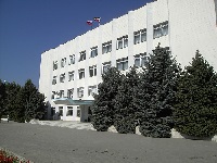 Администрация Константиновского района